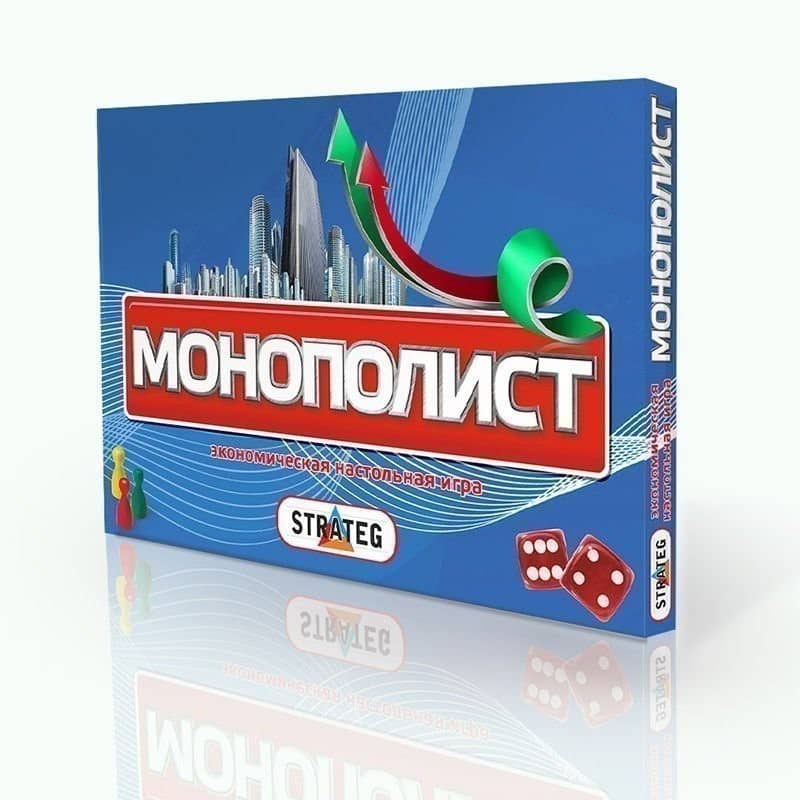 Гра &amp;quot;Монополіст&amp;quot;