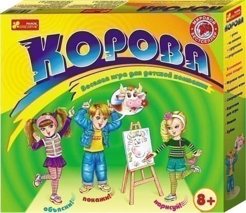Настольная игра.Корова(дет.)