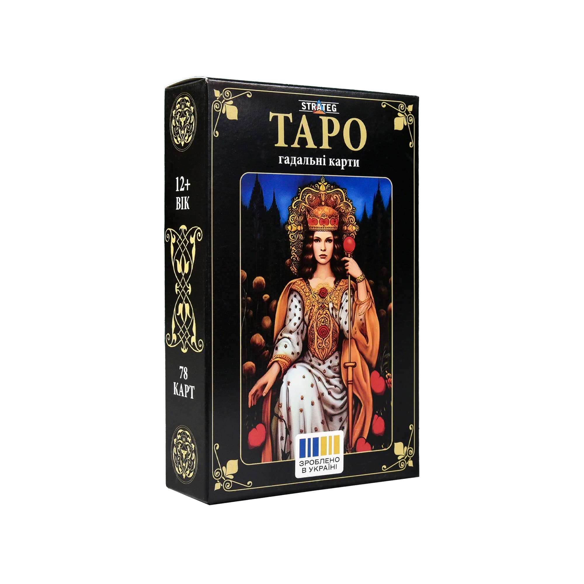 Карти Таро