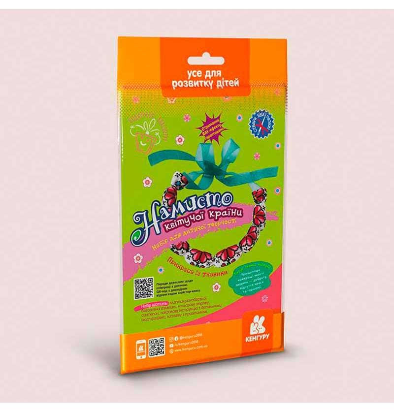 Лялька – м'яка іграшка (пакет). Намисто квітучої країни