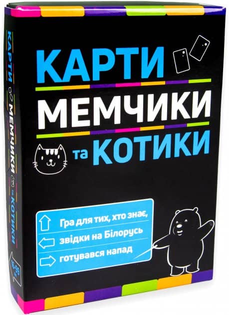 Настільна гра 30729 &amp;quot;Карти мемчики та котики&amp;quot;