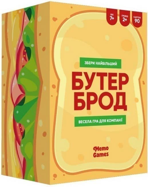 Настільна гра &amp;quot;Бутерброд&amp;quot;