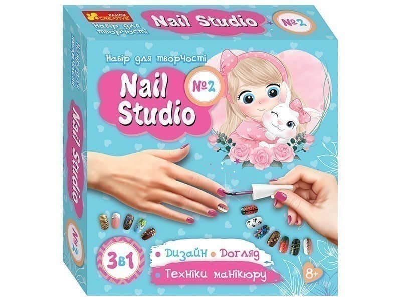 Набір для творчості.Nail studio №2