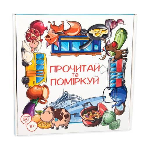 Пазли навчальні &amp;quot;Прочитай та поміркуй&amp;quot;