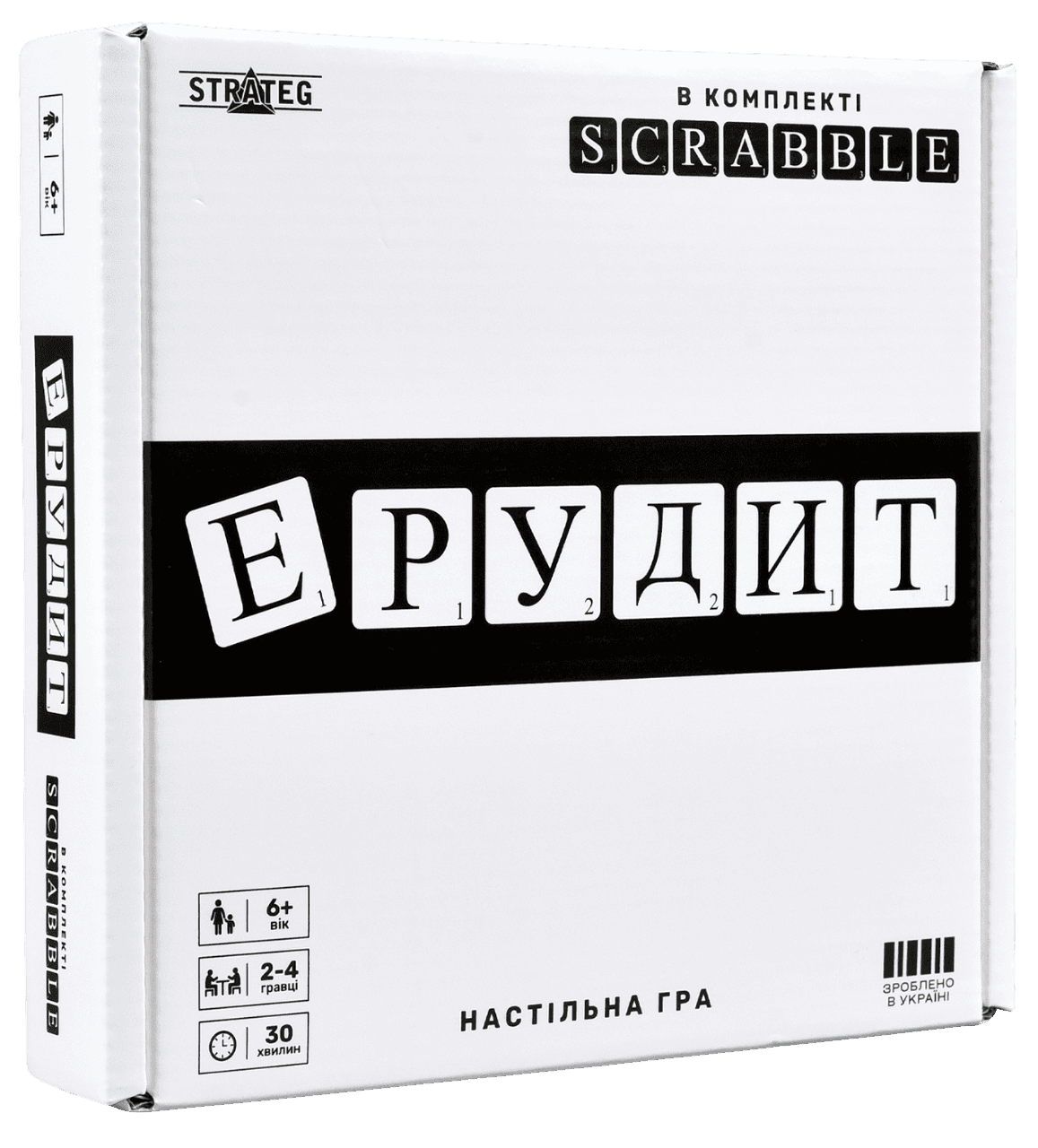 Настільна гра "Ерудит чорно-білий"