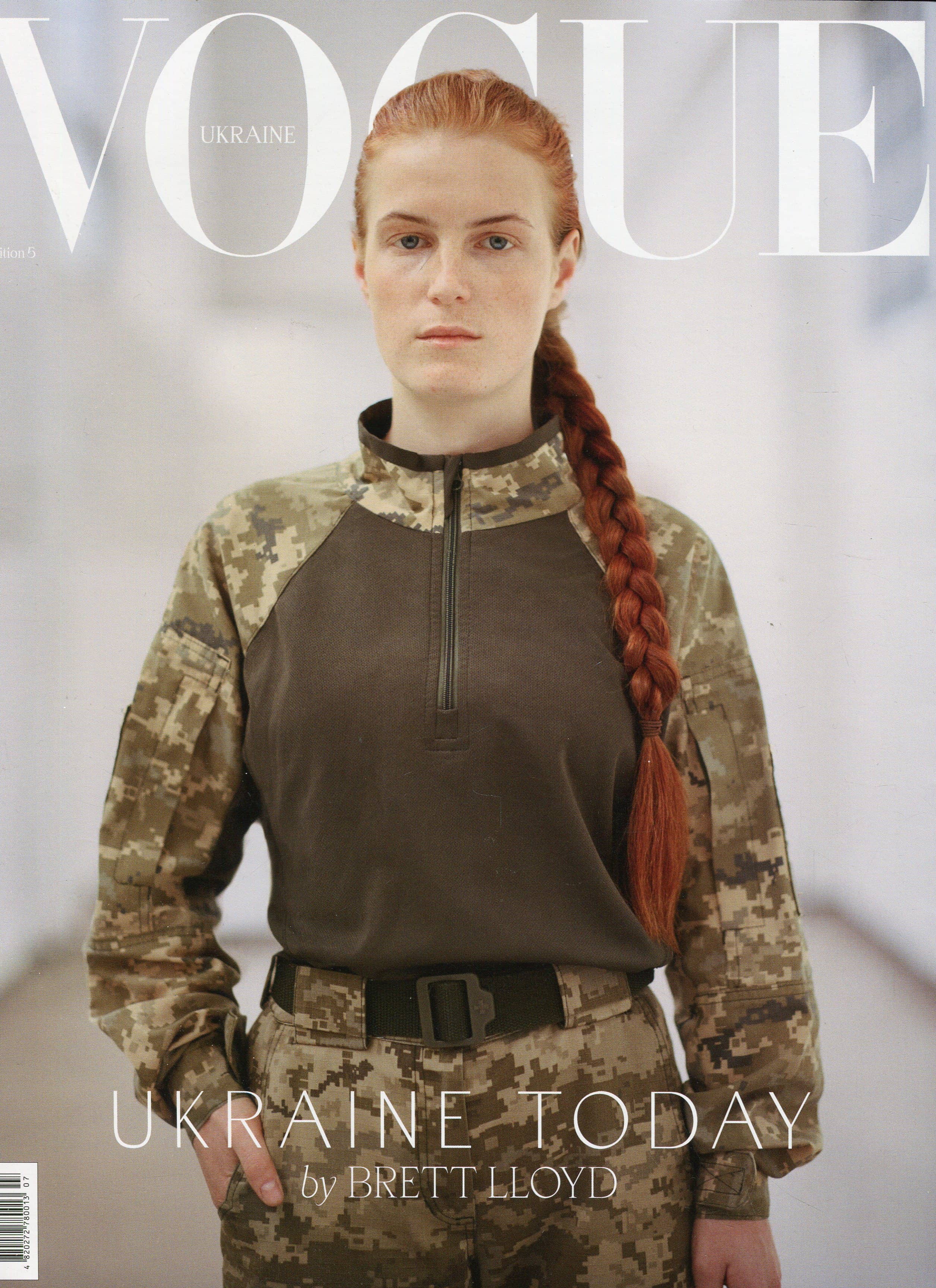 Журнал  &amp;quot;VOGUE UKRAINE EDITION&amp;quot; №5/1 колекційна обкл.