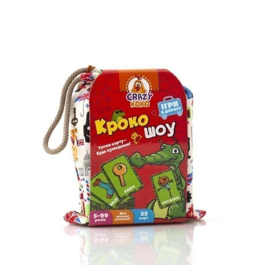 Гра в мішечку &amp;quot;Крокодил&amp;quot;