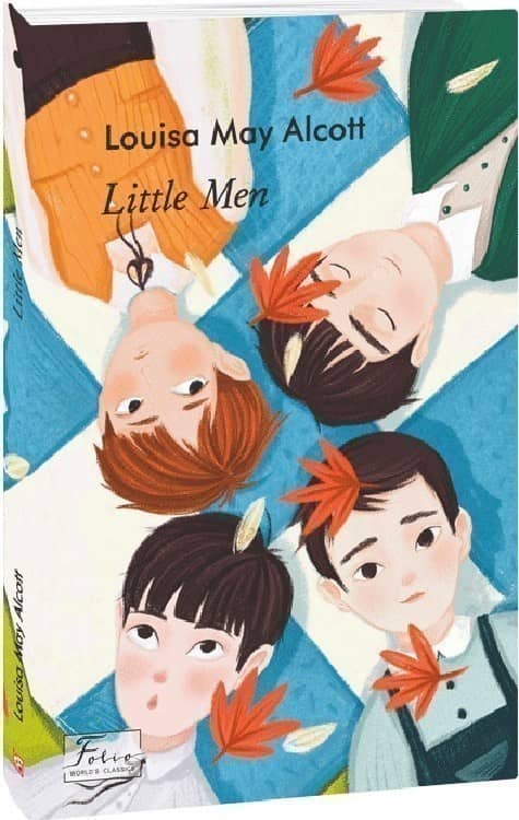 Little Men (Маленькі чоловіки) (Folio World's Classics) з пошкодженням