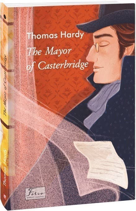 The Mayor of Casterbridge (Мер Кестербріджа) (Folio World's Classics) з пошкодженням