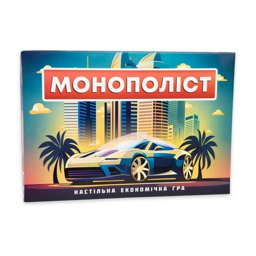Настільна гра &amp;quot;Монополіст&amp;quot;