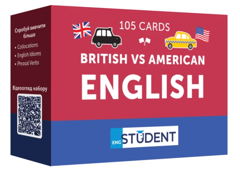 British vs American English Британська та американська (105)