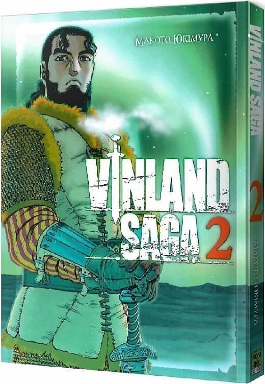 Vinland Saga (Сага про Вінланд), Том 2