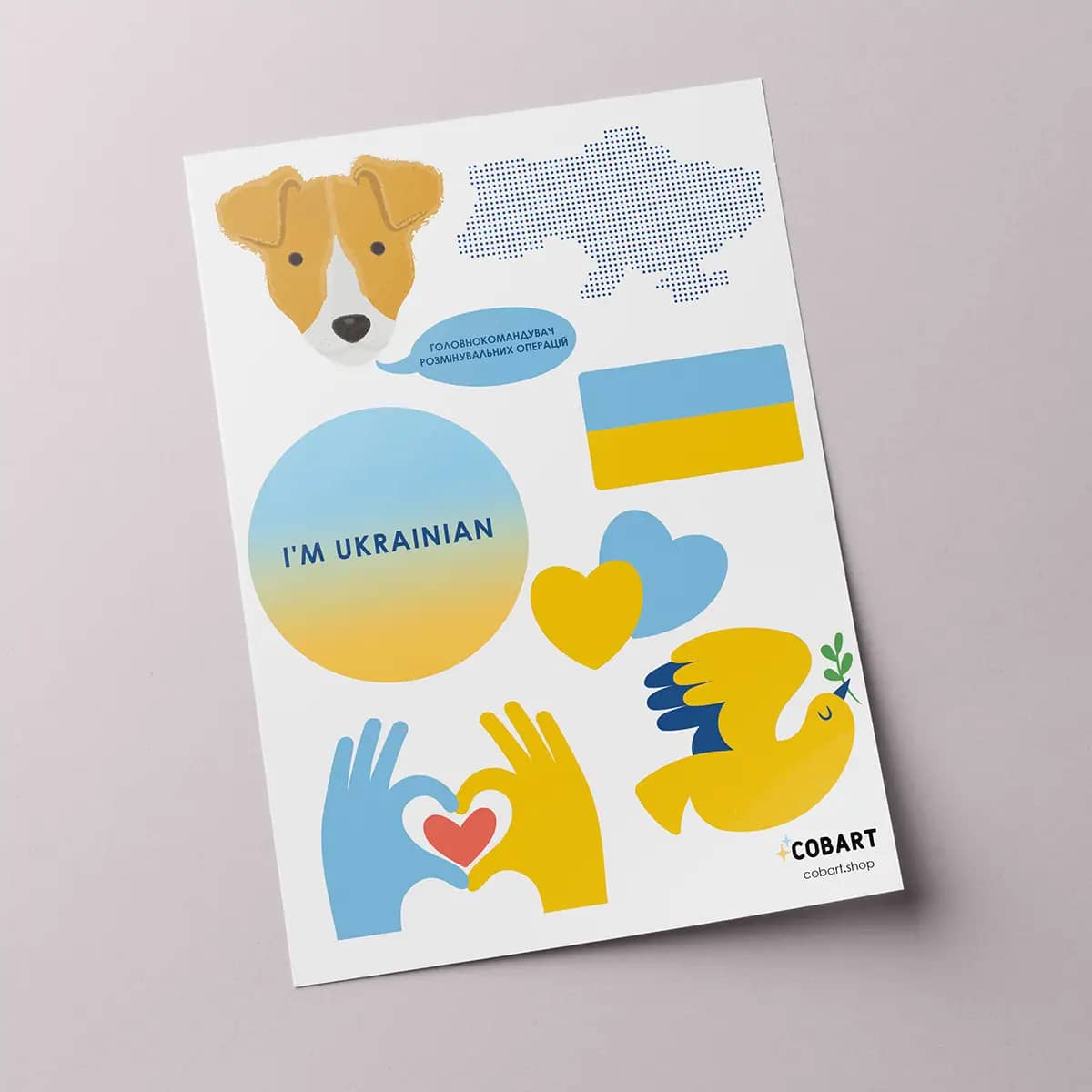 Набір патріотичних стікерів &amp;quot;Ukraine is my home&amp;quot;