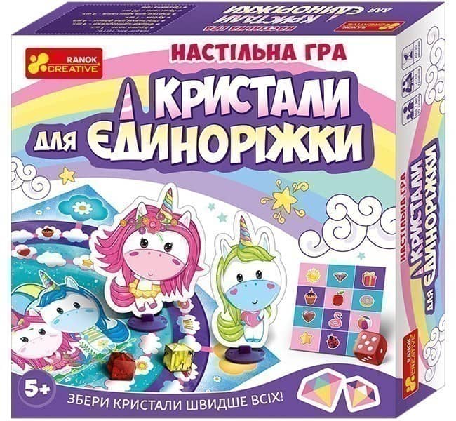 Настільна гра &amp;quot;Кристали для єдиноріжки&amp;quot;
