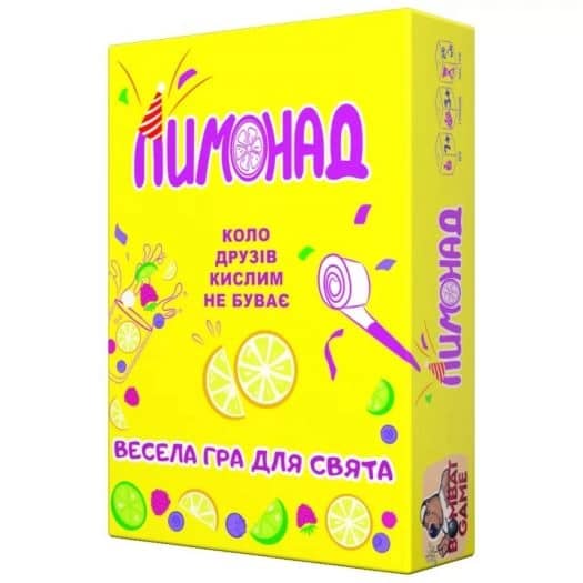 Настільна гра &amp;quot;Лимонад&amp;quot;