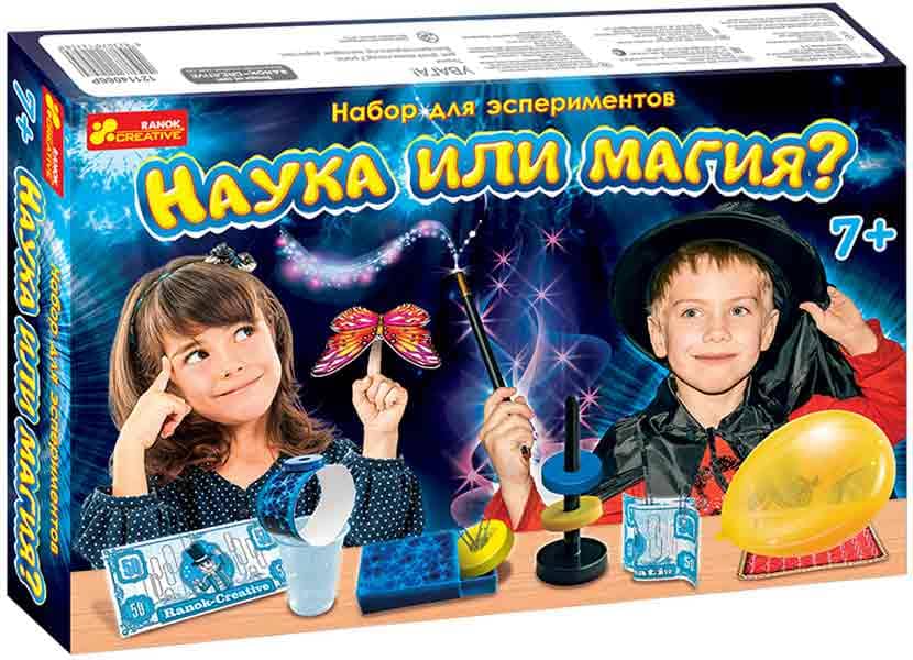 Наука или магия?