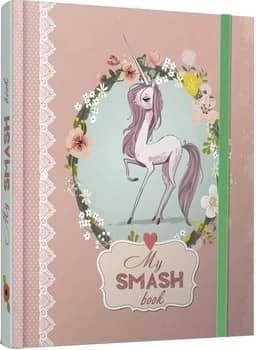 Найкращий подарунок: Smash Book вид 5 (укр)