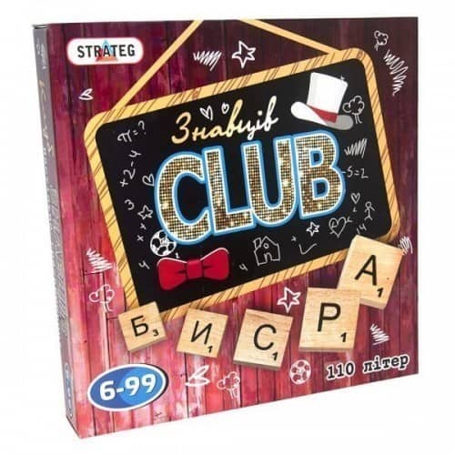 Гра (укр) &amp;quot;Знавців CLUB&amp;quot;