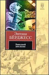 Набір для квілінгу &amp;quot;Казка-1&amp;quot; 2 лист.+4 магніта+інструм. QM1437