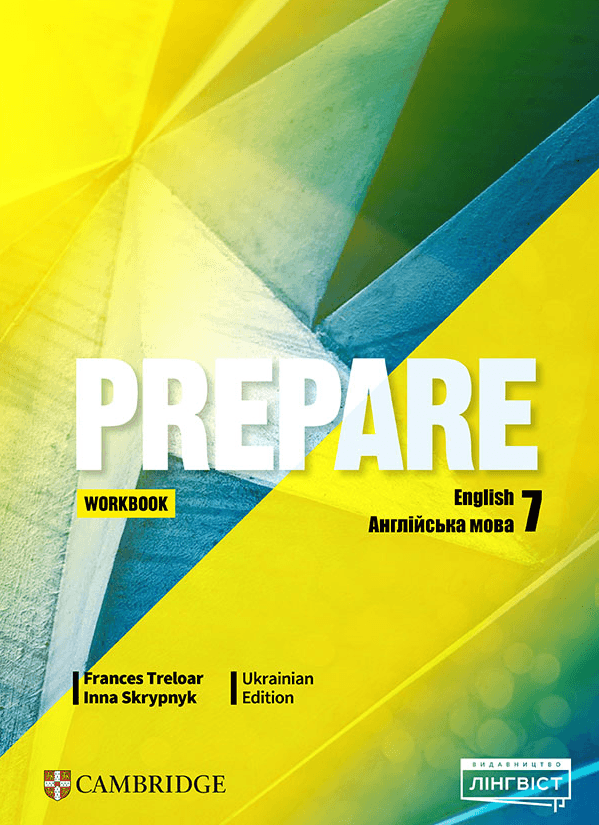 Зошит з англійської мови Prepare for Ukraine НУШ 7 Workbook
