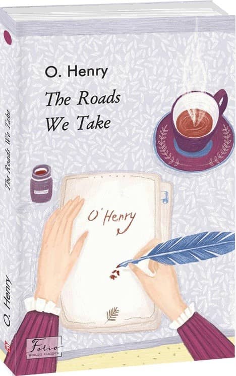 The Roads We Take