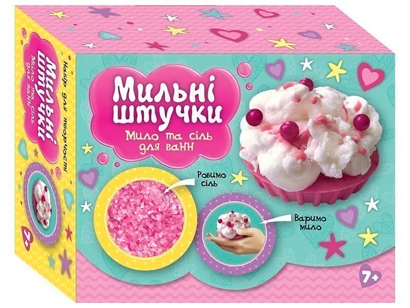 Мильні штучки.Тістечко