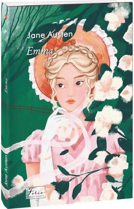 Emma (Folio World's Classics) з пошкодженням
