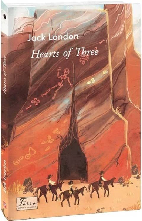 Hearts of Three (Серця трьох) (Folio World's Classics) з пошкодженням