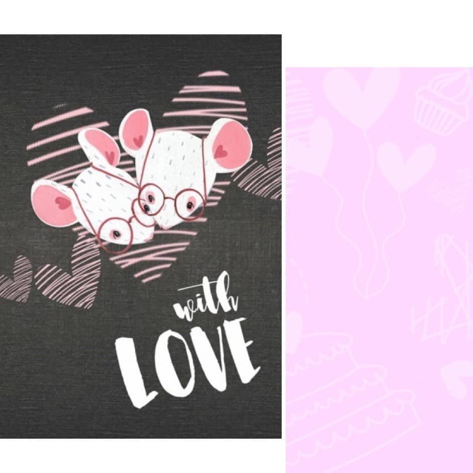 Блокнот TM Profiplan &amp;quot;With love&amp;quot;, one A5