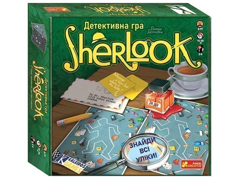 Детективна гра.Sherlook