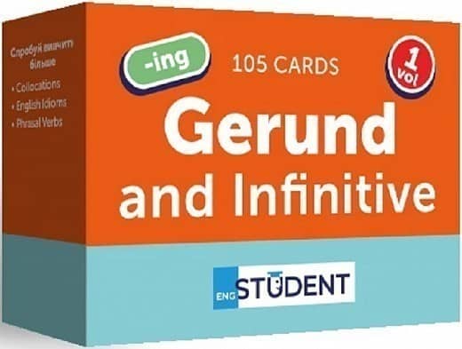 Gerund 1 (105)