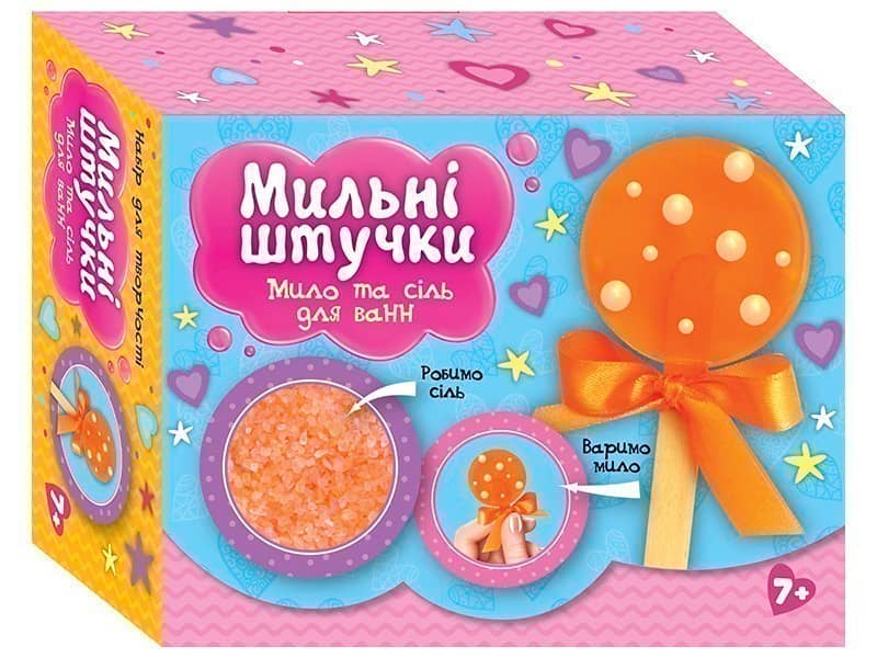 Мильні штучки Цукерка