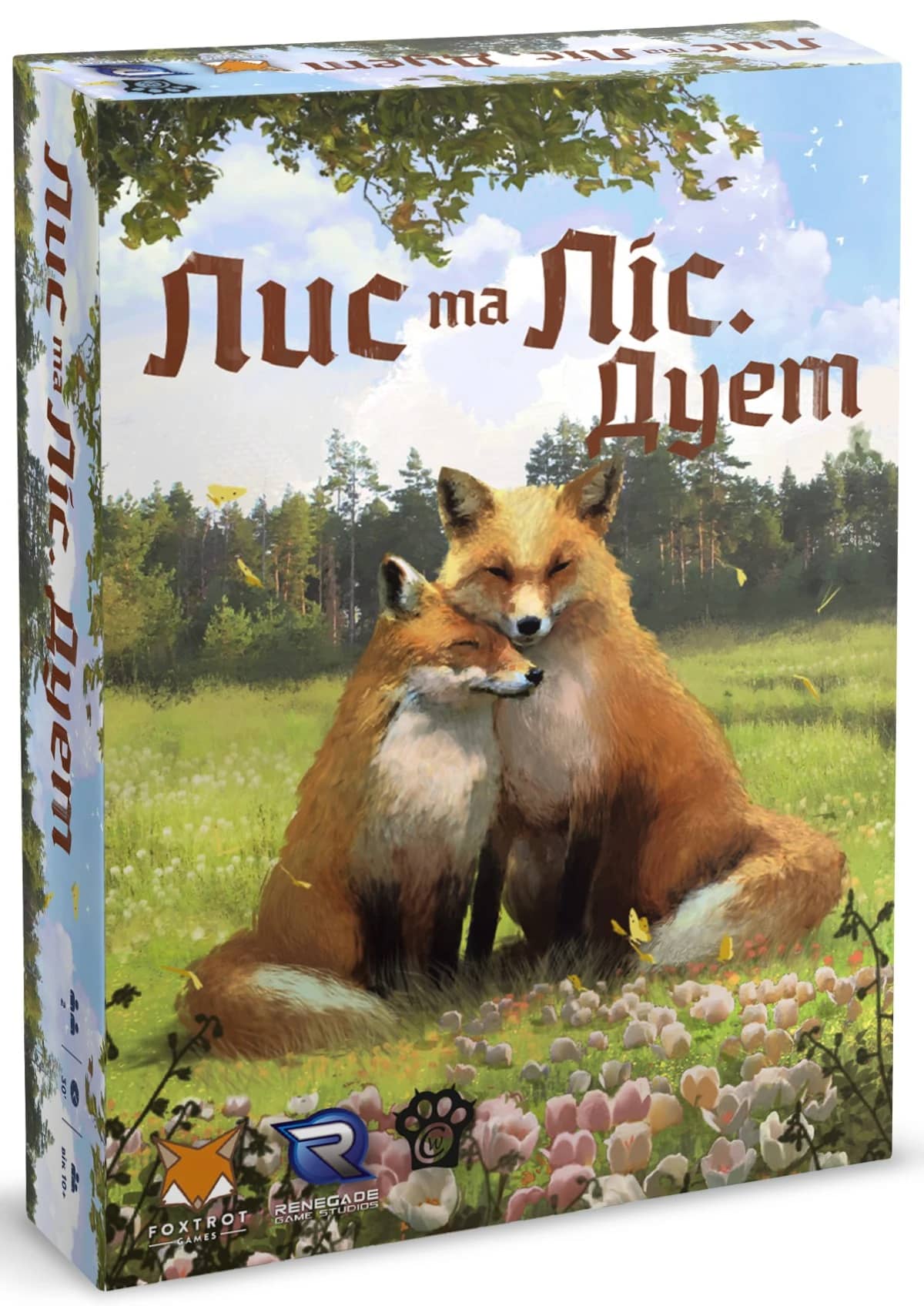 Настільна гра Лис та Ліс Дует (The Fox in the Forest Duet)