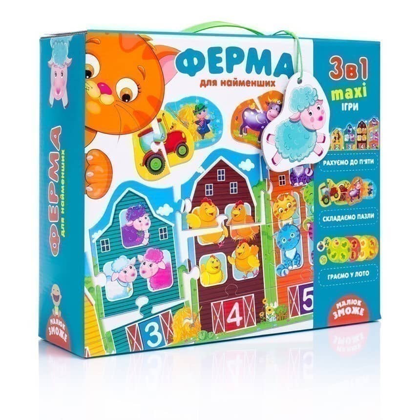 Гра настільна &amp;quot;Ферма 3 в 1&amp;quot;