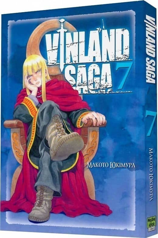Сага про Вінланд (Vinland Saga). Том 7