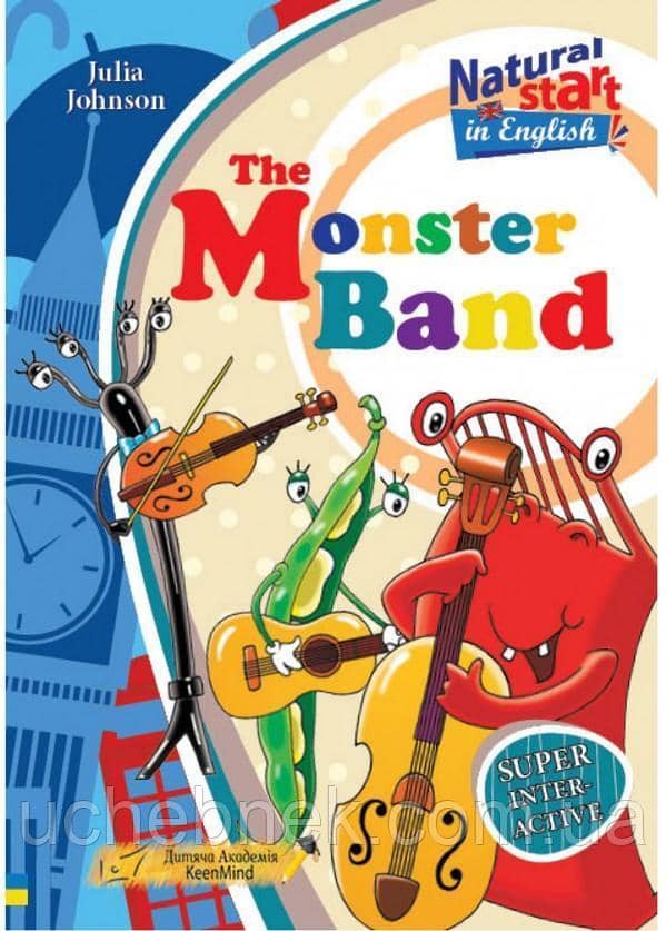 The Monster Band без CD (укр)