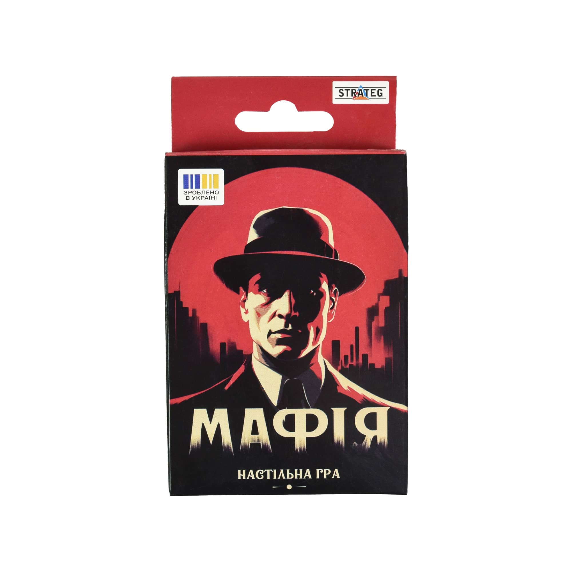Настільна гра "Мафія"