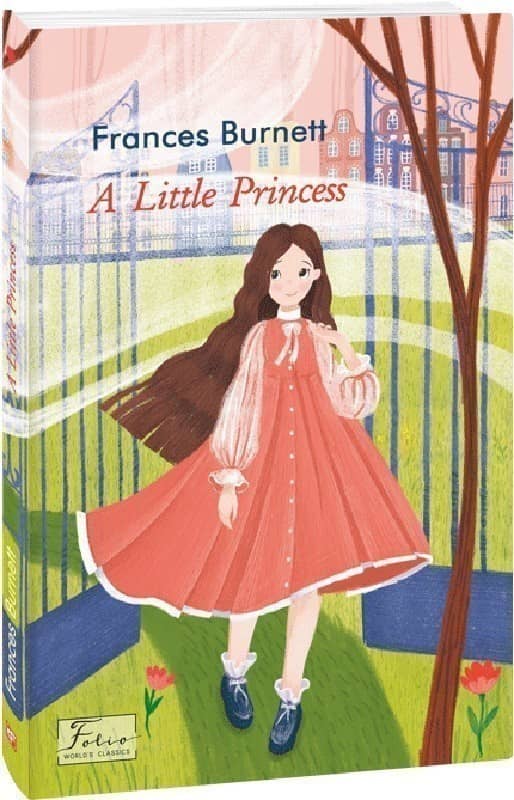A Little Princess (Folio World’s Classics) з пошкодженням