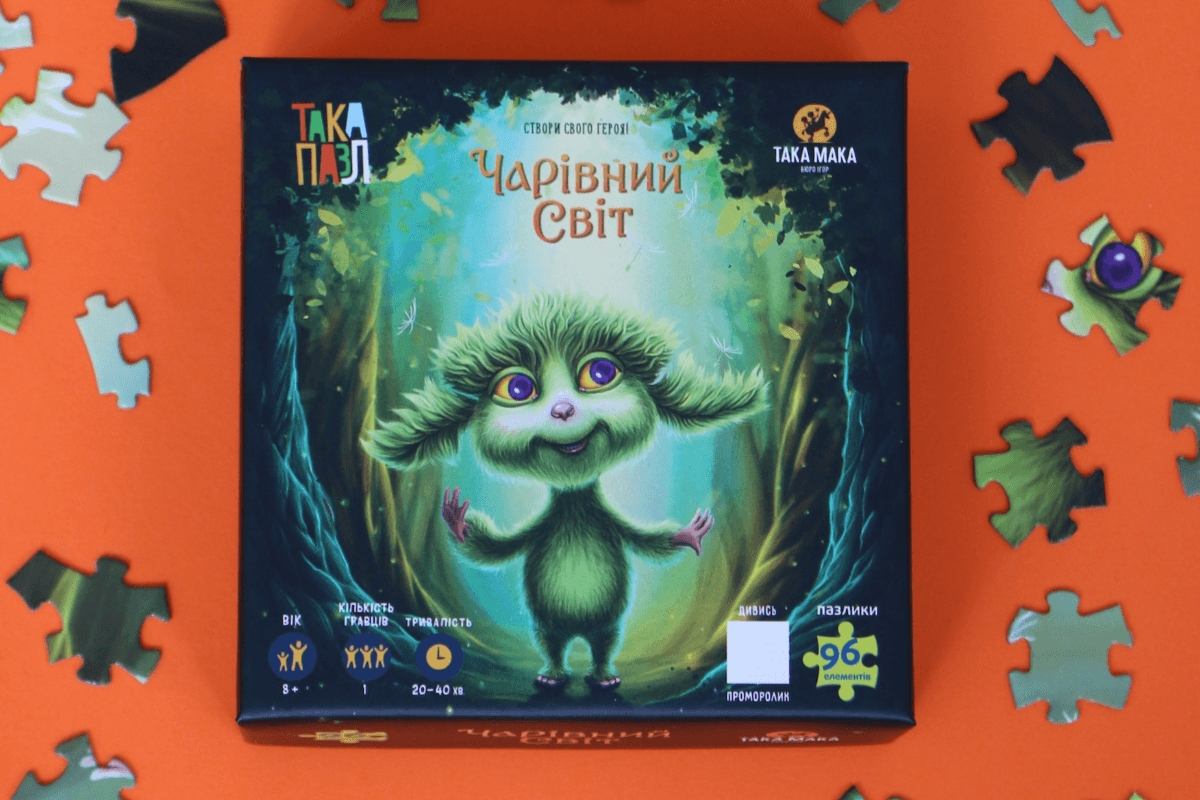 Пазл &amp;quot;Чарівний світ (Хуха)&amp;quot;