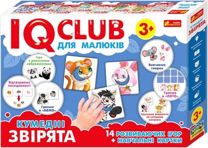 Навчальні пазли.Кумедні звірята