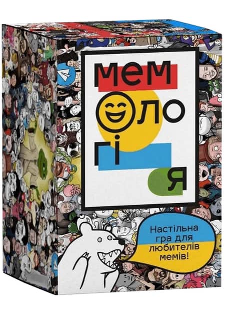 Настільна гра &amp;quot;Мемологія класична&amp;quot;