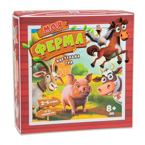 Настільна гра &amp;quot;Моя ферма&amp;quot;