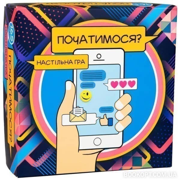 Настільна гра 30328 &amp;quot;Початимося?&amp;quot; (укр)
