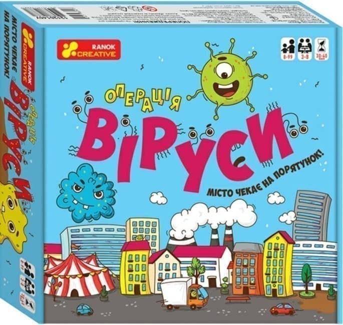 Настільна гра Операція &amp;quot;Віруси&amp;quot;