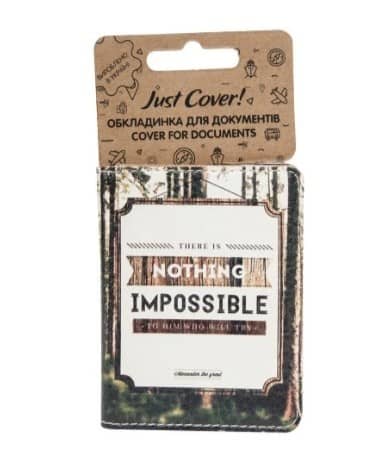 Обкладинка на документи &amp;quot;Nothing impossible&amp;quot;