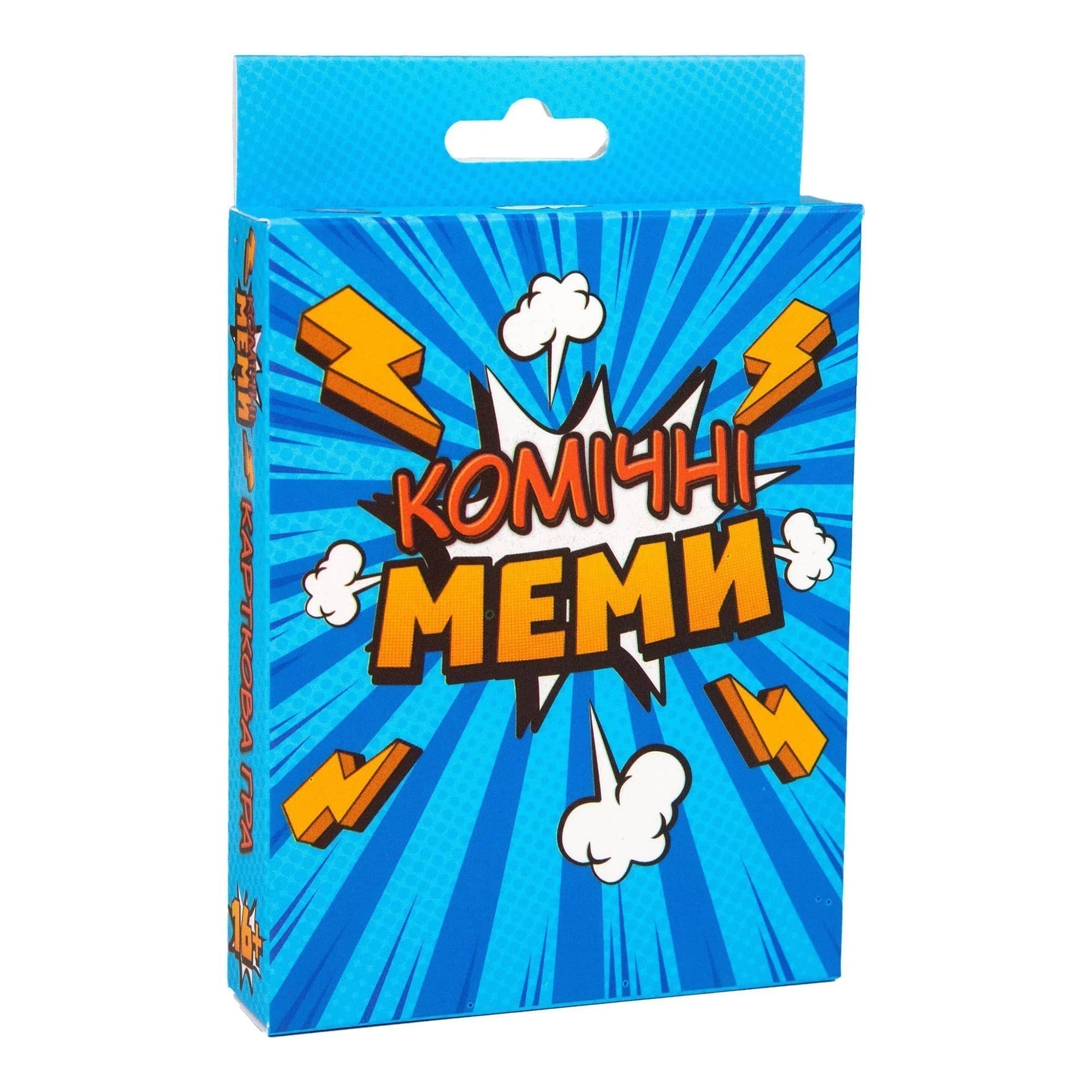 Настільна гра &amp;quot;Комічні Меми&amp;quot;