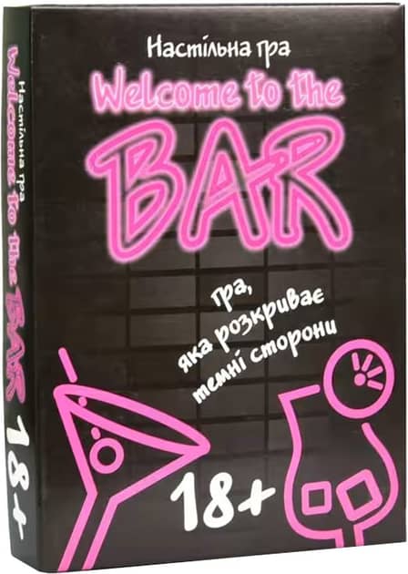 Карткова гра 30353 &amp;quot;Welcome to the BAR&amp;quot;