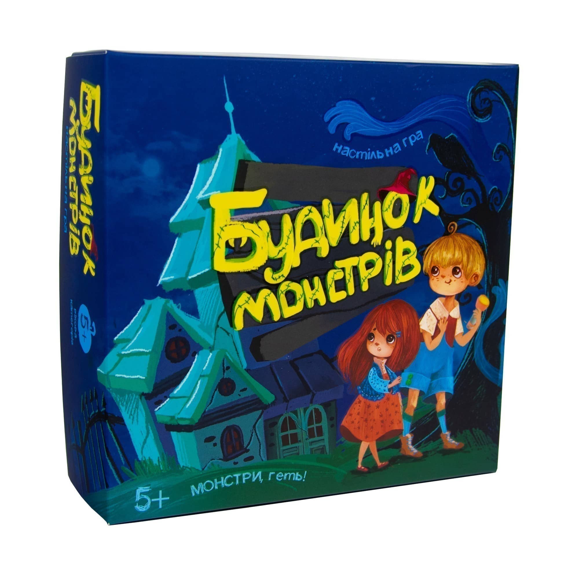 Настільна гра  &amp;quot;Будинок Монстрів&amp;quot;