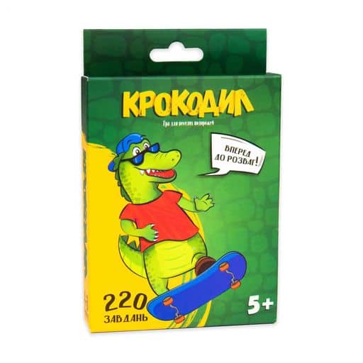 Настільна гра &amp;quot;Крокодил&amp;quot;