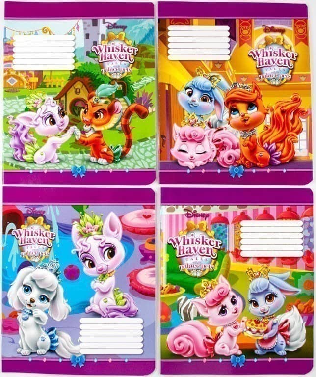 Комплект зошитів скоба 12 арк., коса лінія Серія Palace Pets 2019 (25 шт в комплекті)